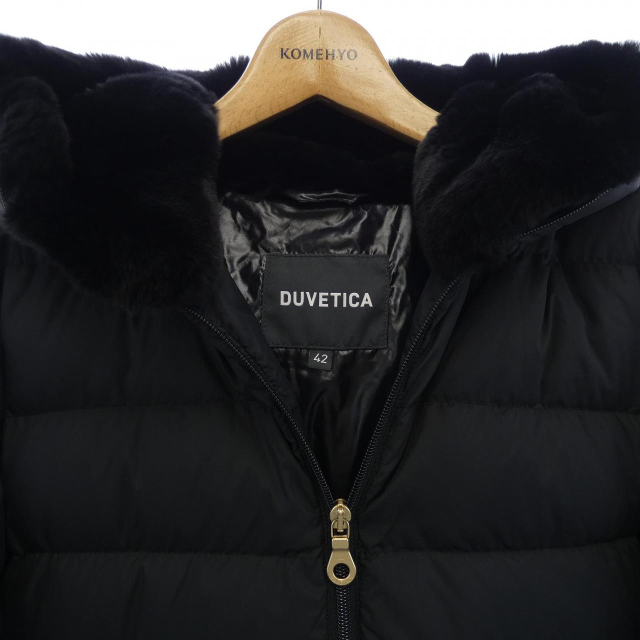 デュベティカ DUVETICA CARYSDUE ダウンコート