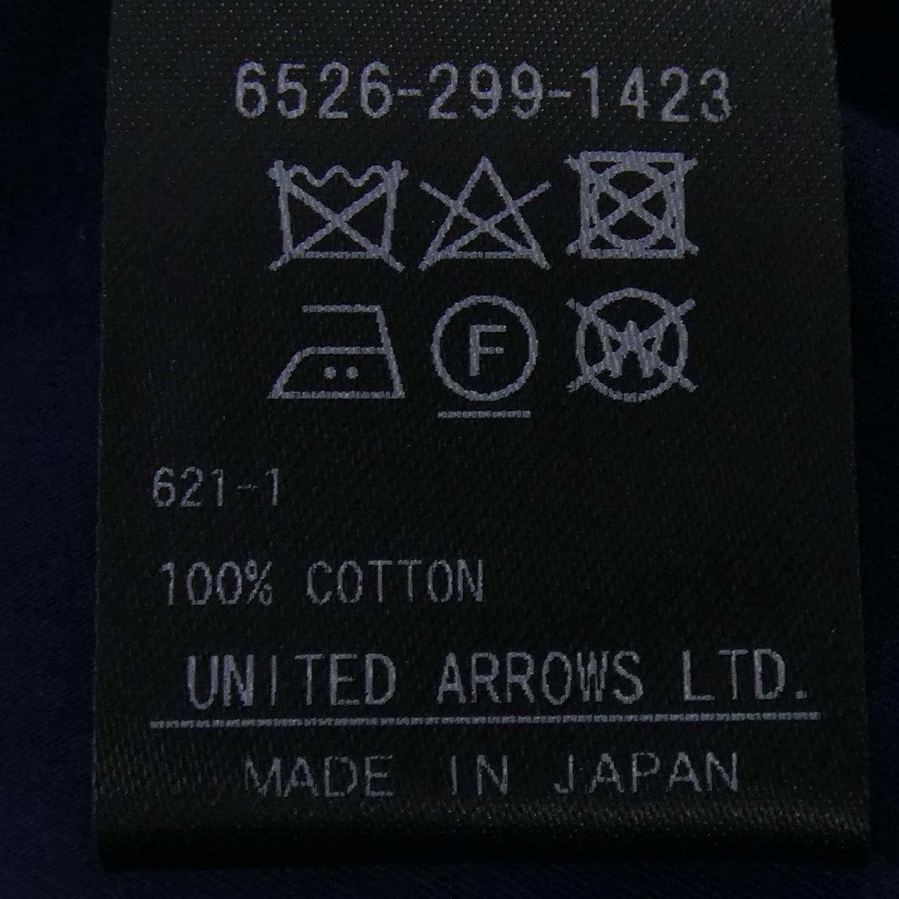 drouer DRAWER 6526-299-1423连衣裙