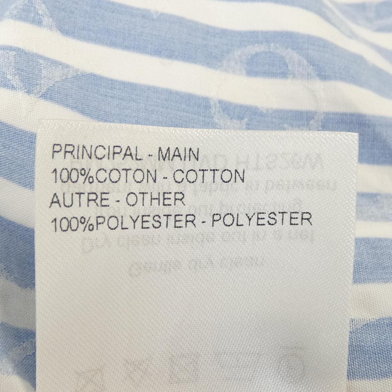 ルイヴィトン LOUIS VUITTON モノグラムパッチワークストライプシャツ HTS26WUVD シャツ