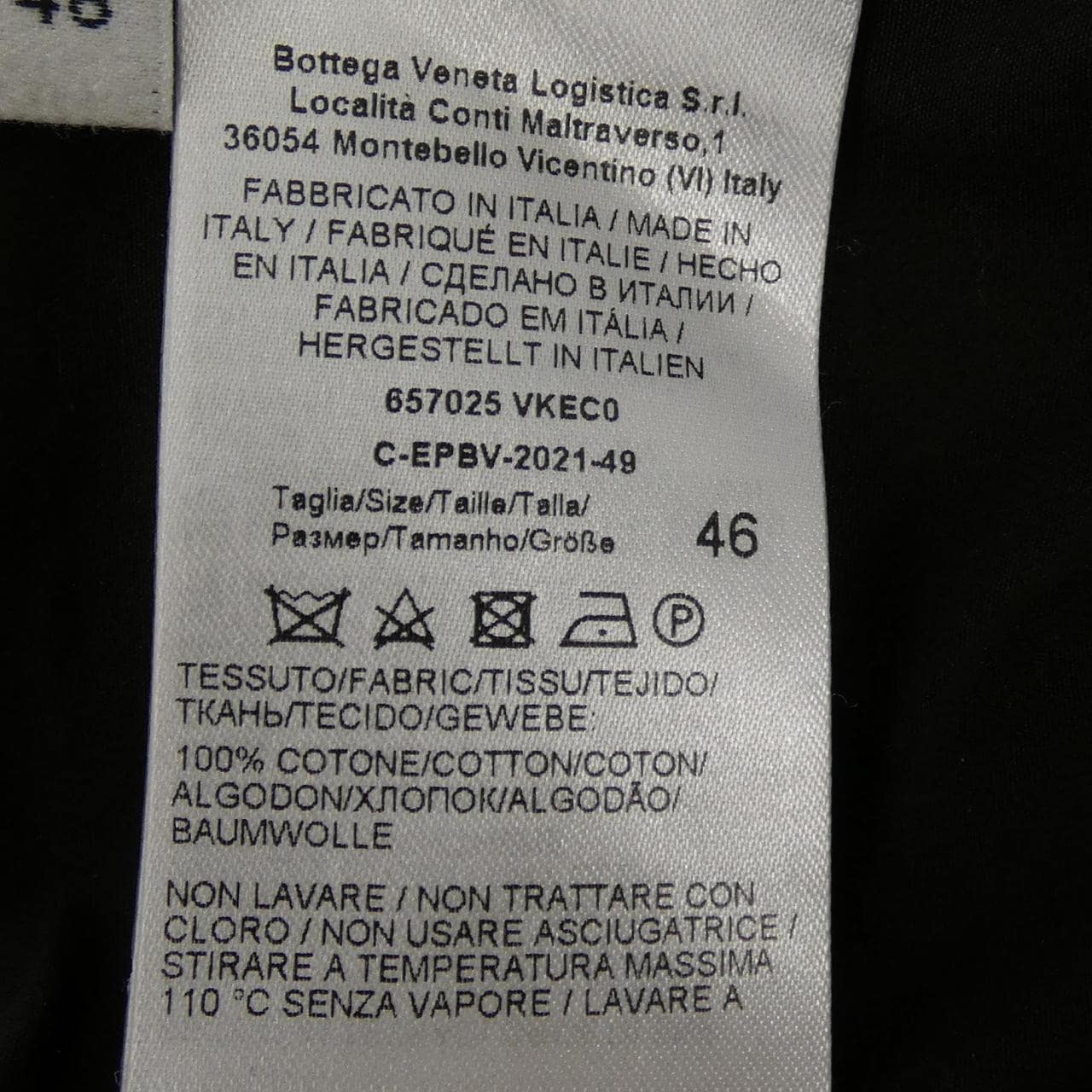 ボッテガヴェネタ BOTTEGA VENETA 657025 VKEC0 パンツ