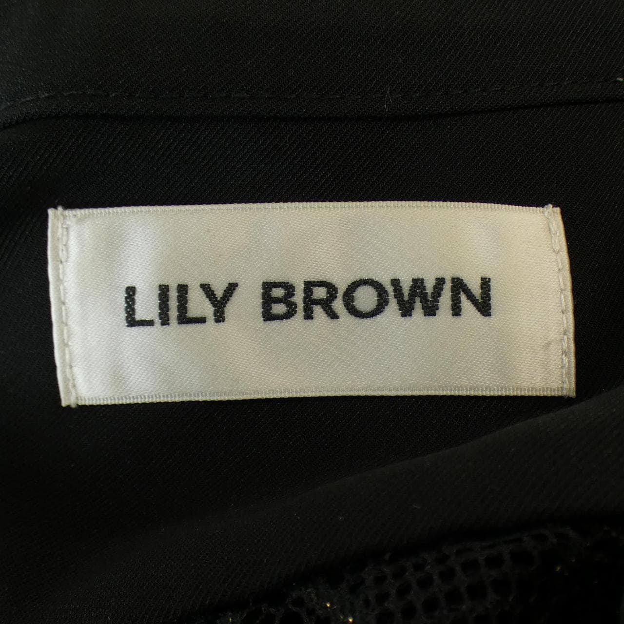 リリーブラウン Lily Brown セットアップ