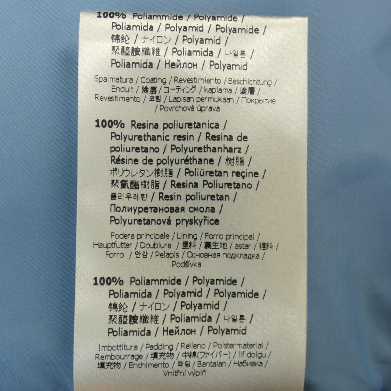 FENDI夹克