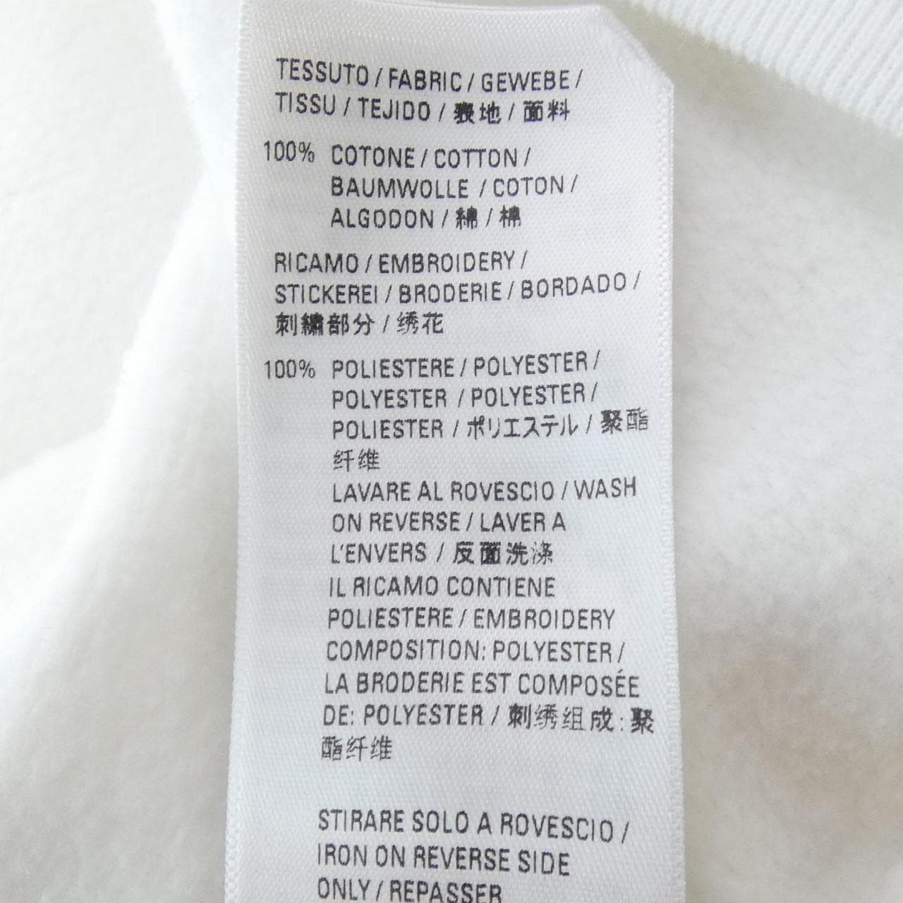バレンシアガ BALENCIAGA 600583 TLV60 パーカー