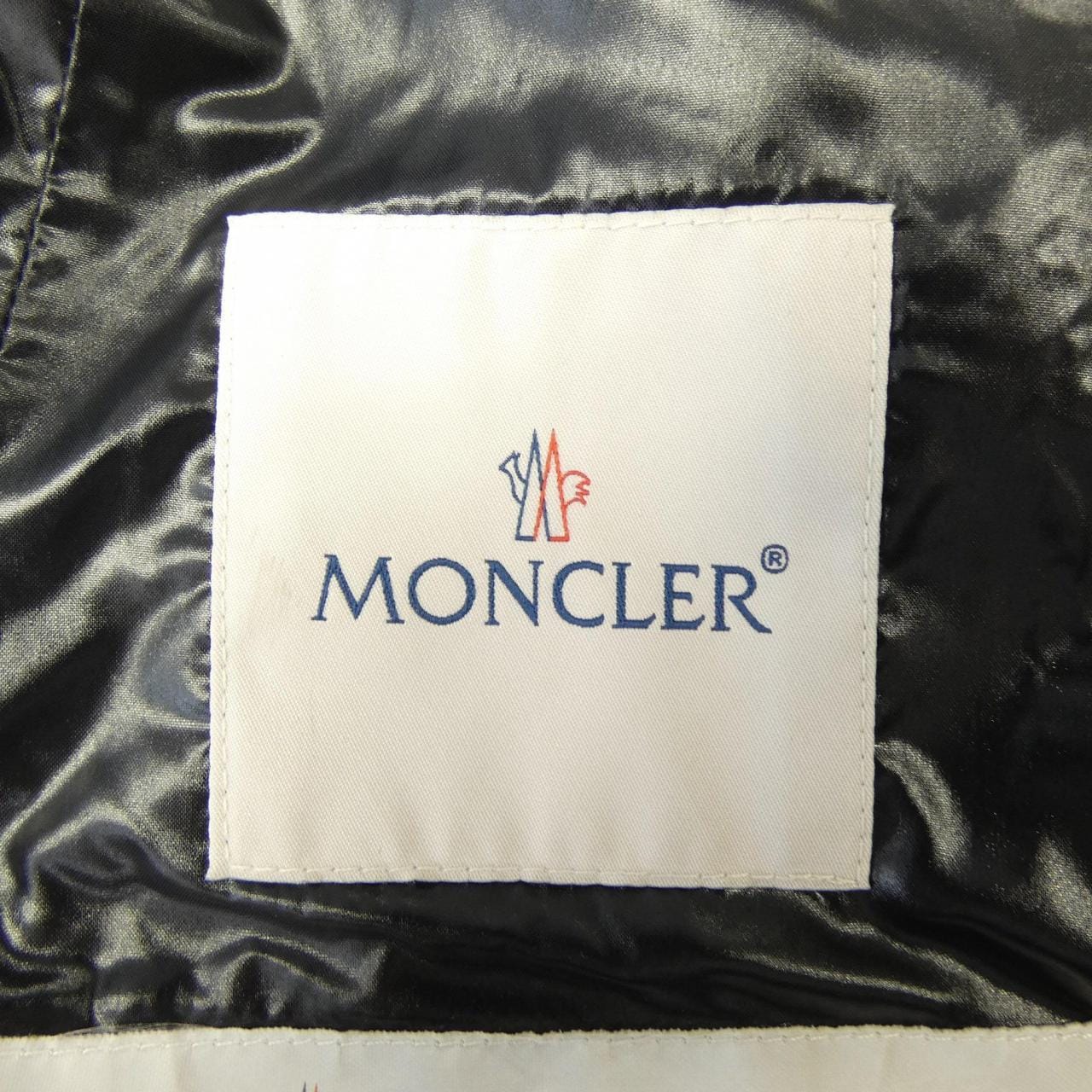 モンクレール MONCLER ARMOISE ダウンジャケット