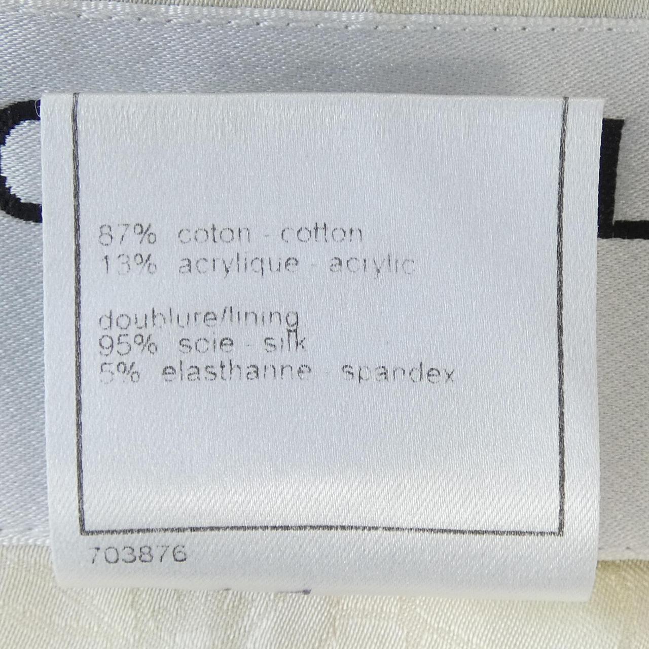 【ヴィンテージ】シャネル CHANEL P22464V13462 04C ジャケット