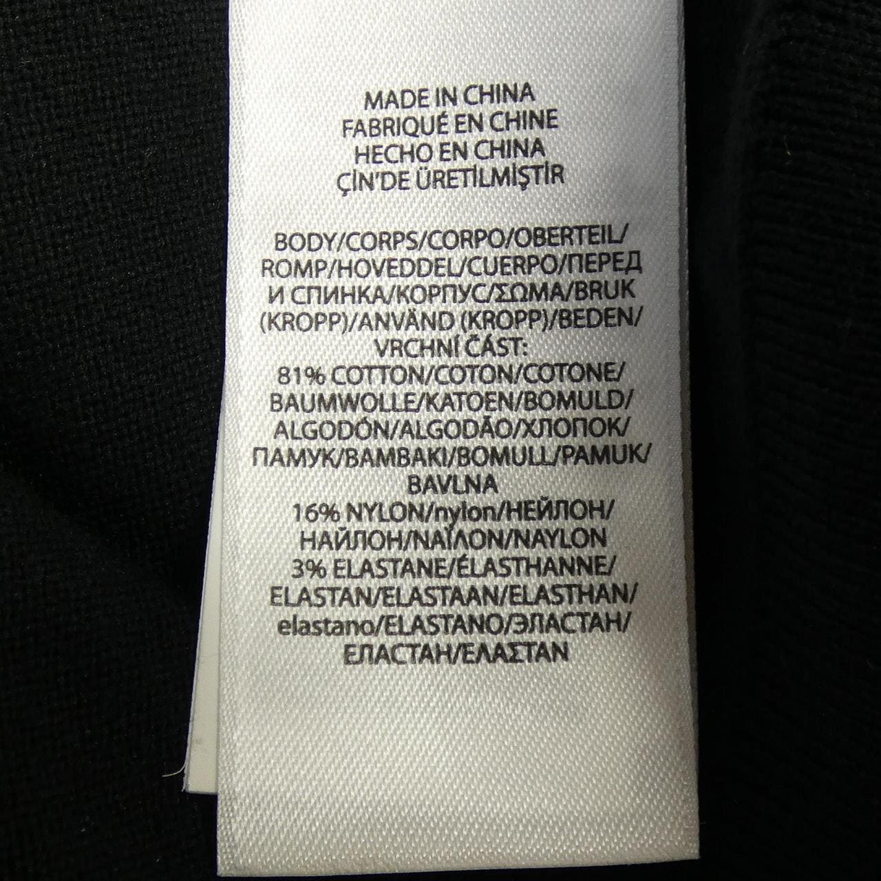 ポロラルフローレン POLO RALPH LAUREN カーディガン