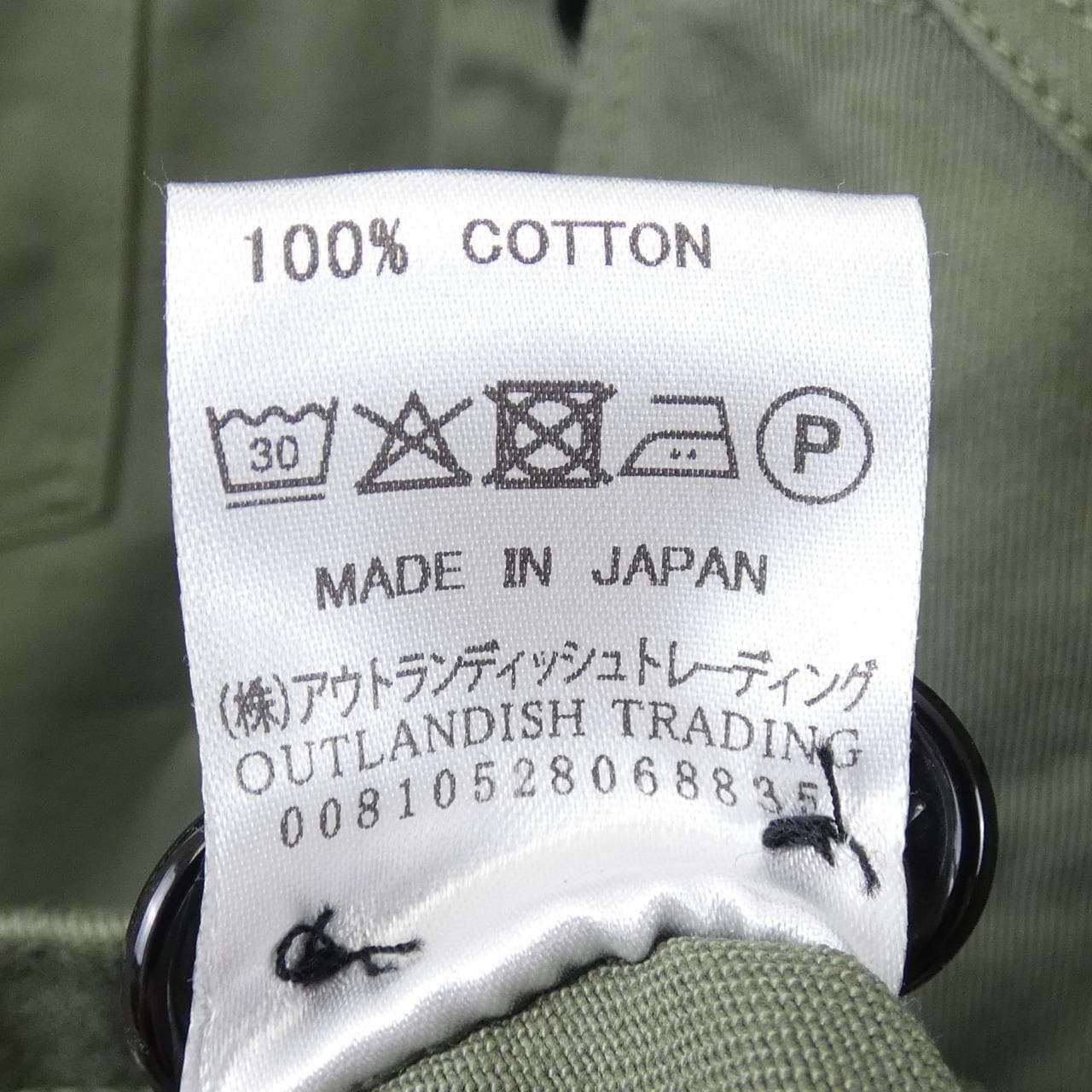 EMPIRE&SONS シャツ