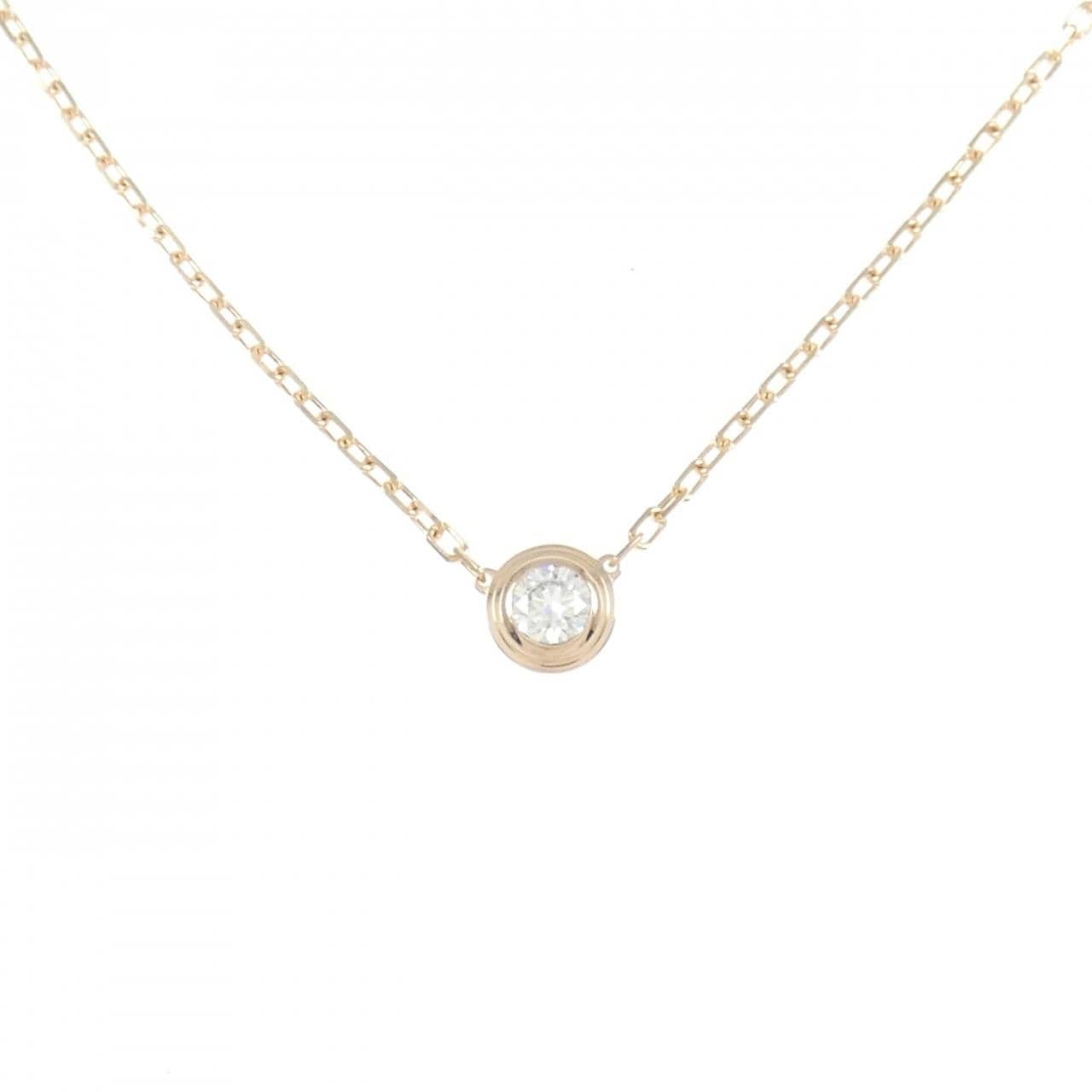 Cartier d'amour large necklace