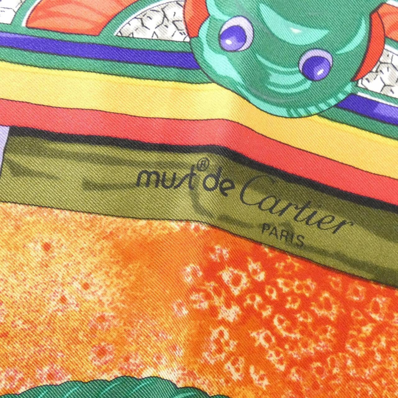 【ヴィンテージ】カルティエ スカーフ