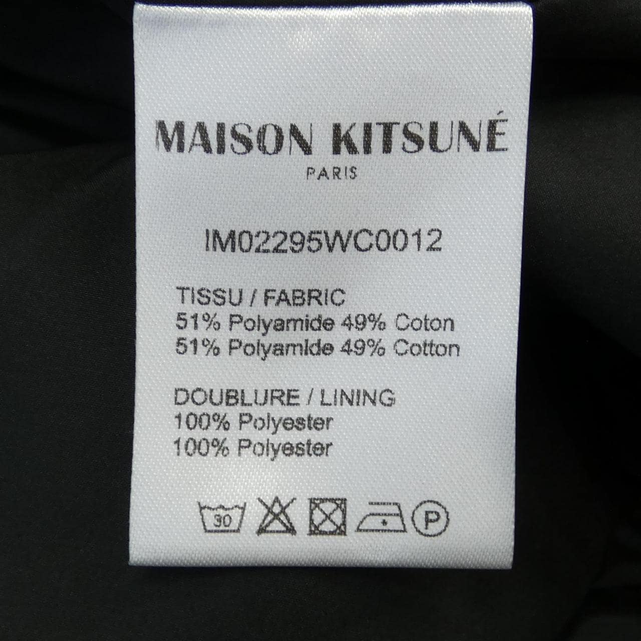 MAISON KITSUNE Kitsune 束腰夹克