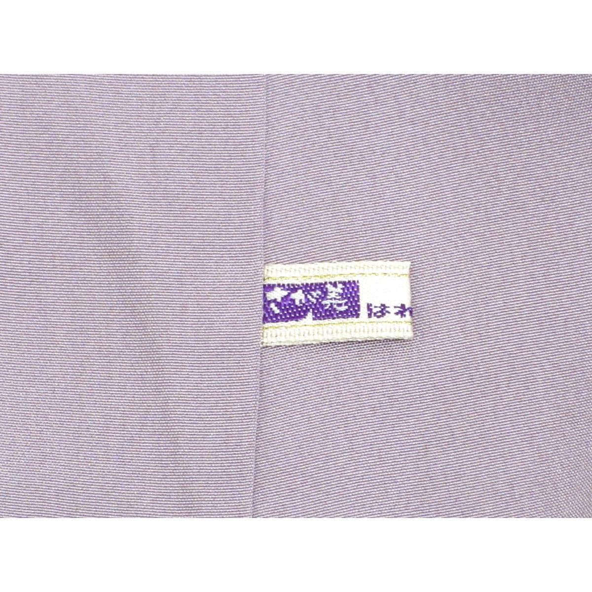 【未使用品】訪問着　牛首紬　ボカシ染　身幅２Ｌ寸