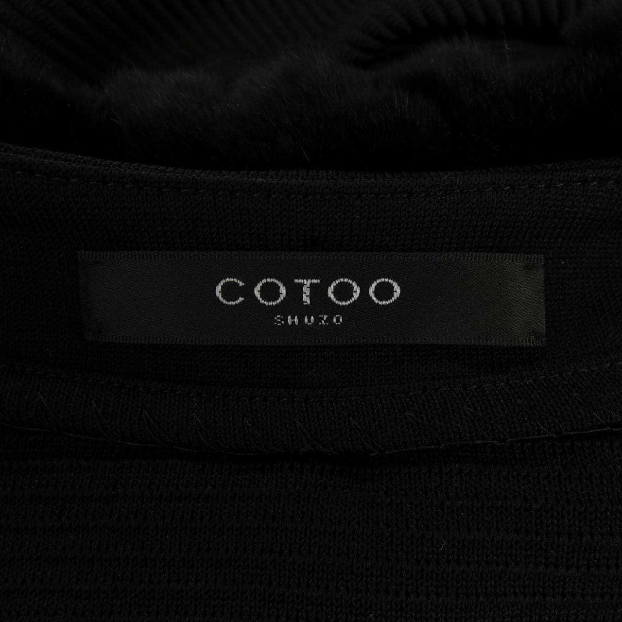 コトゥー COTOO ジャケット