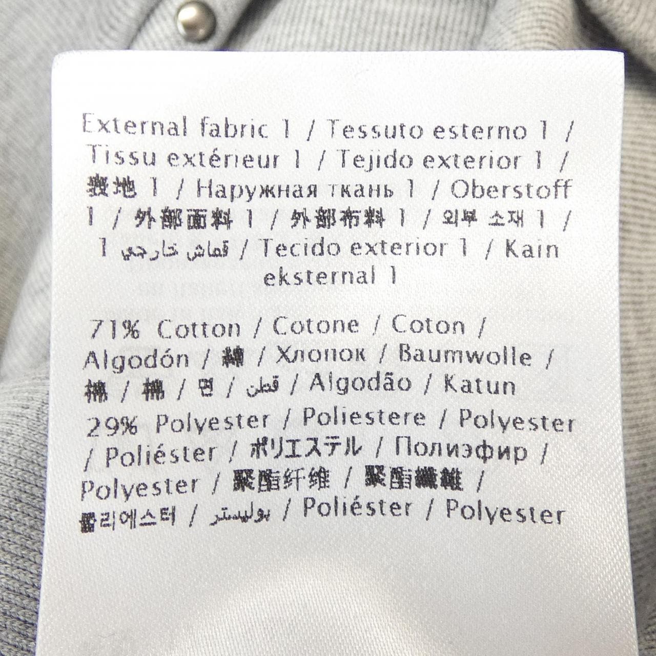 ヴァレンティノ VALENTINO パーカー