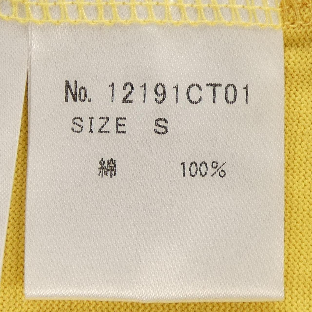 ヒステリックグラマー HYSTERIC GLAMOUR 12191CT01220 Tシャツ