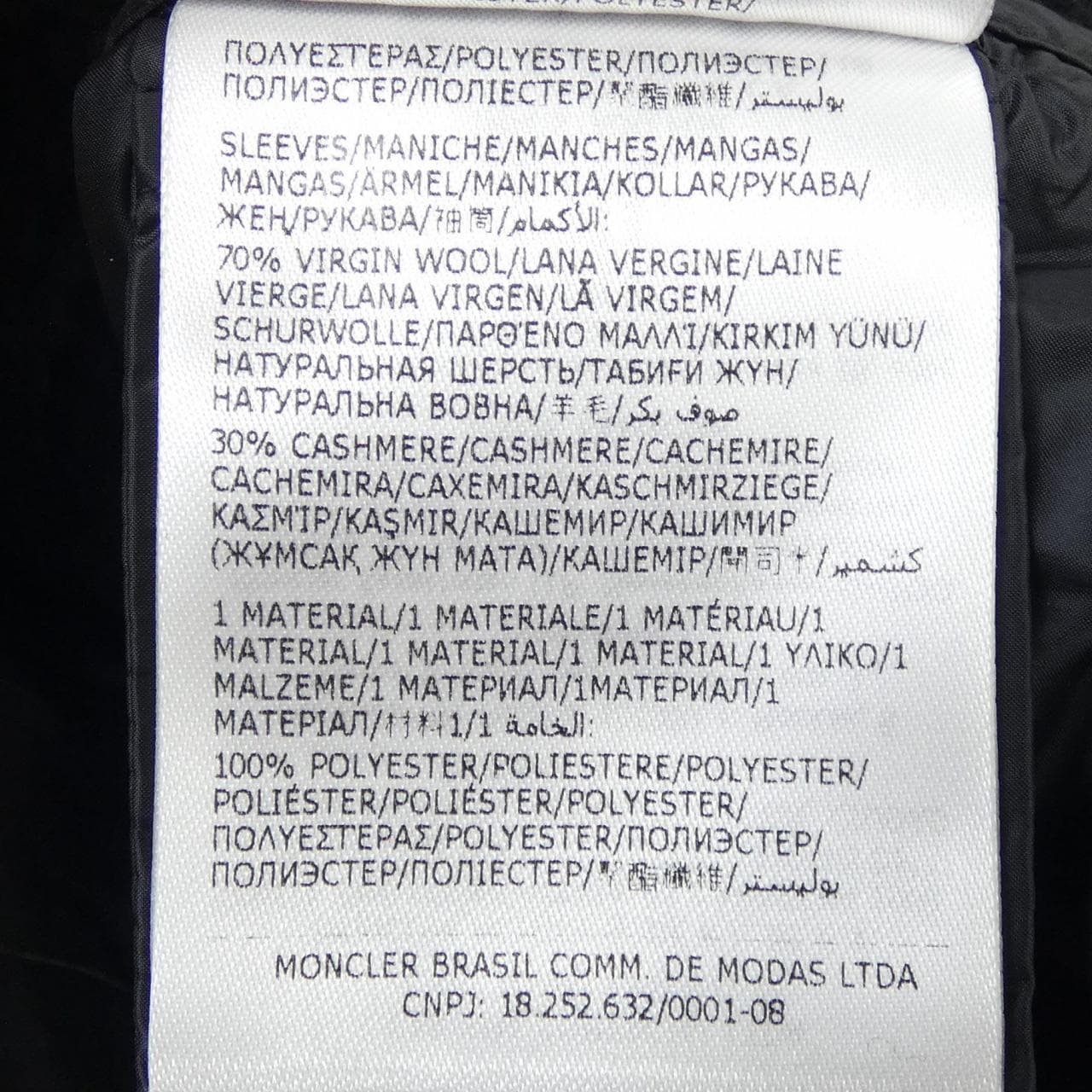 モンクレール MONCLER H20939C00008 ニット