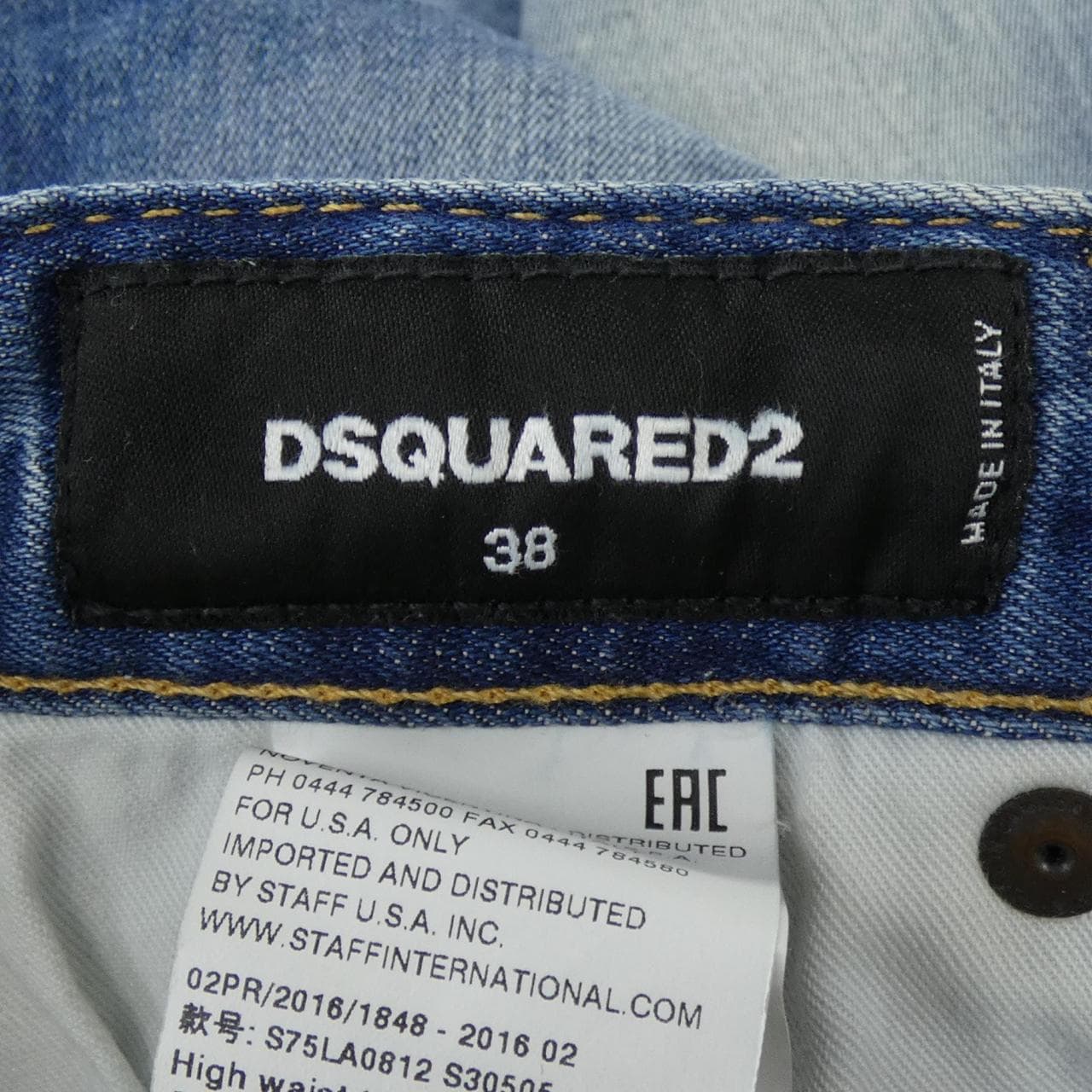 ディースクエアード DSQUARED2 S75LA0812 S30505 ジーンズ