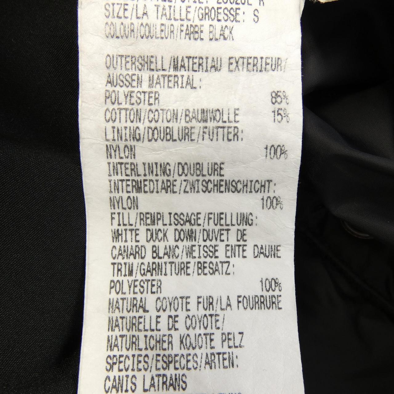 カナダグース CANADA GOOSE マッケンジー 2302JL R MACKENZIE ダウンコート