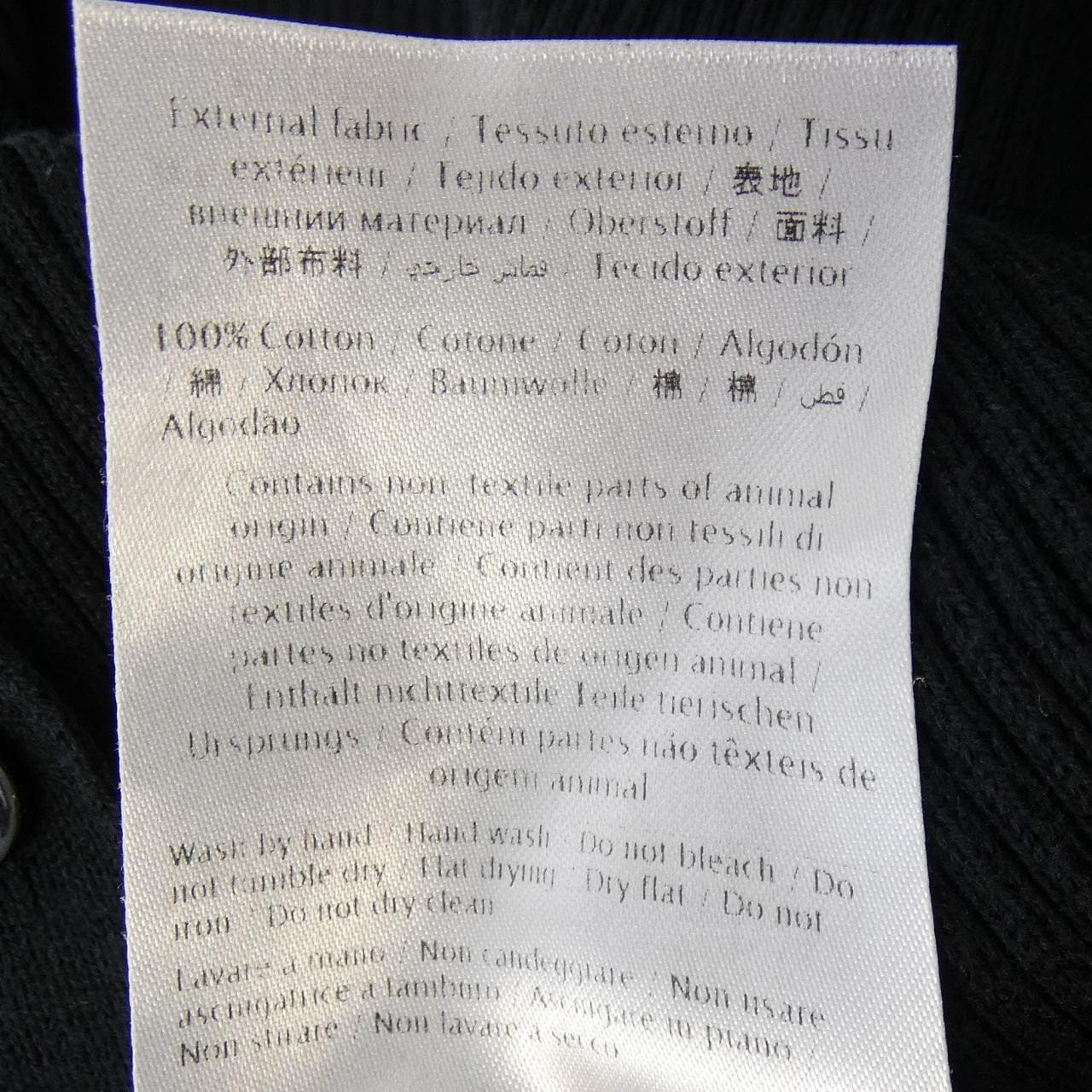 レッドバレンティノ RED VALENTINO カーディガン