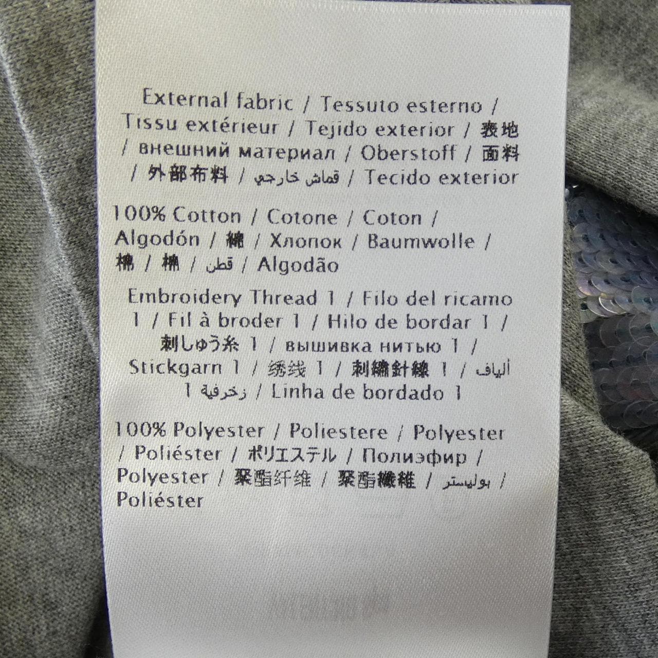 ヴァレンティノ VALENTINO QB2MG08K45A Tシャツ