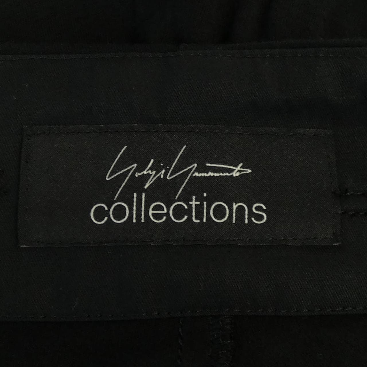 ヨウジヤマモト YOHJI YAMAMOTO FG-P88-010 パンツ