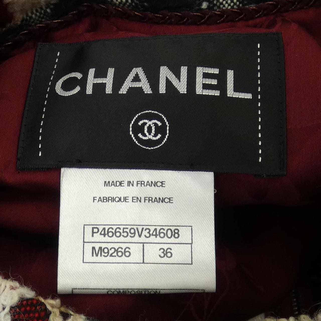 シャネル CHANEL ノーカラージャケット