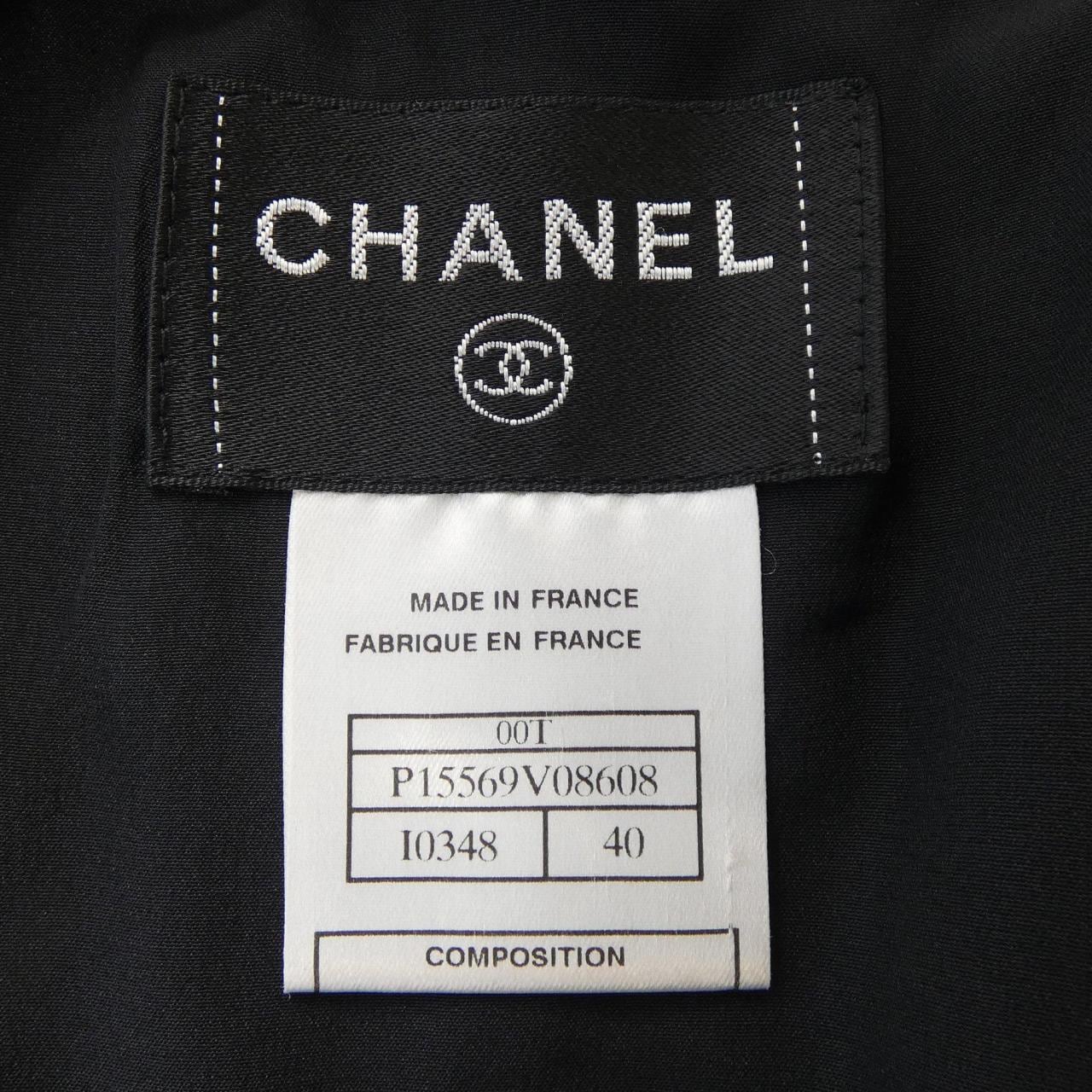 [vintage] CHANEL Dress