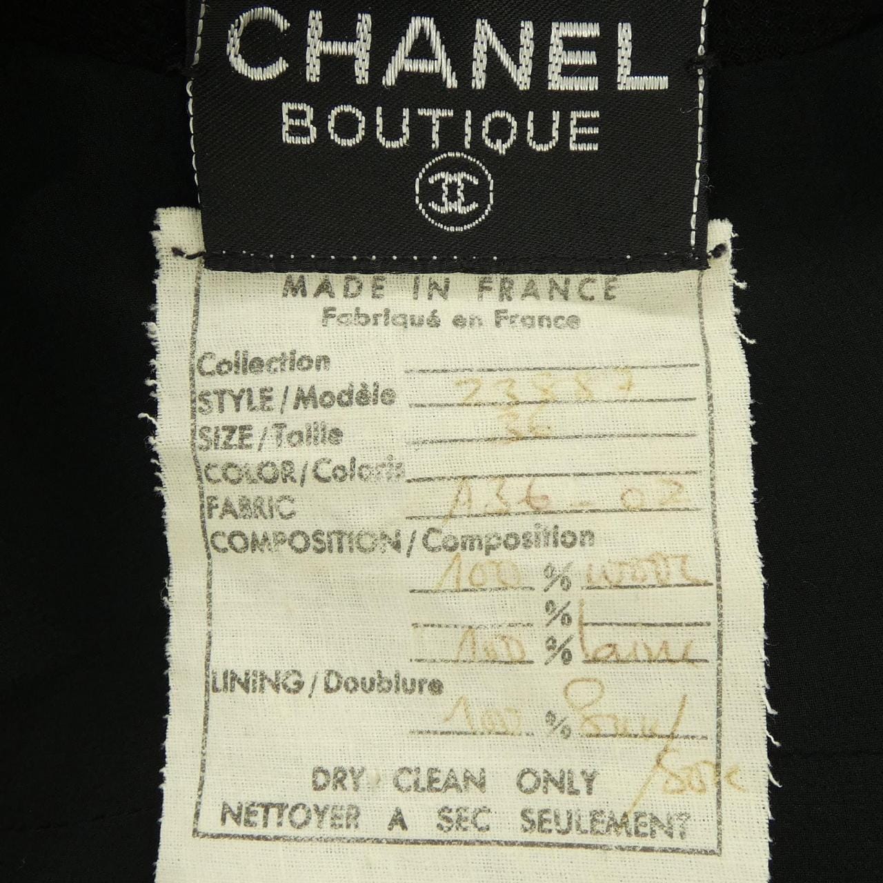 【ヴィンテージ】シャネル CHANEL 23887A36-01 ワンピース
