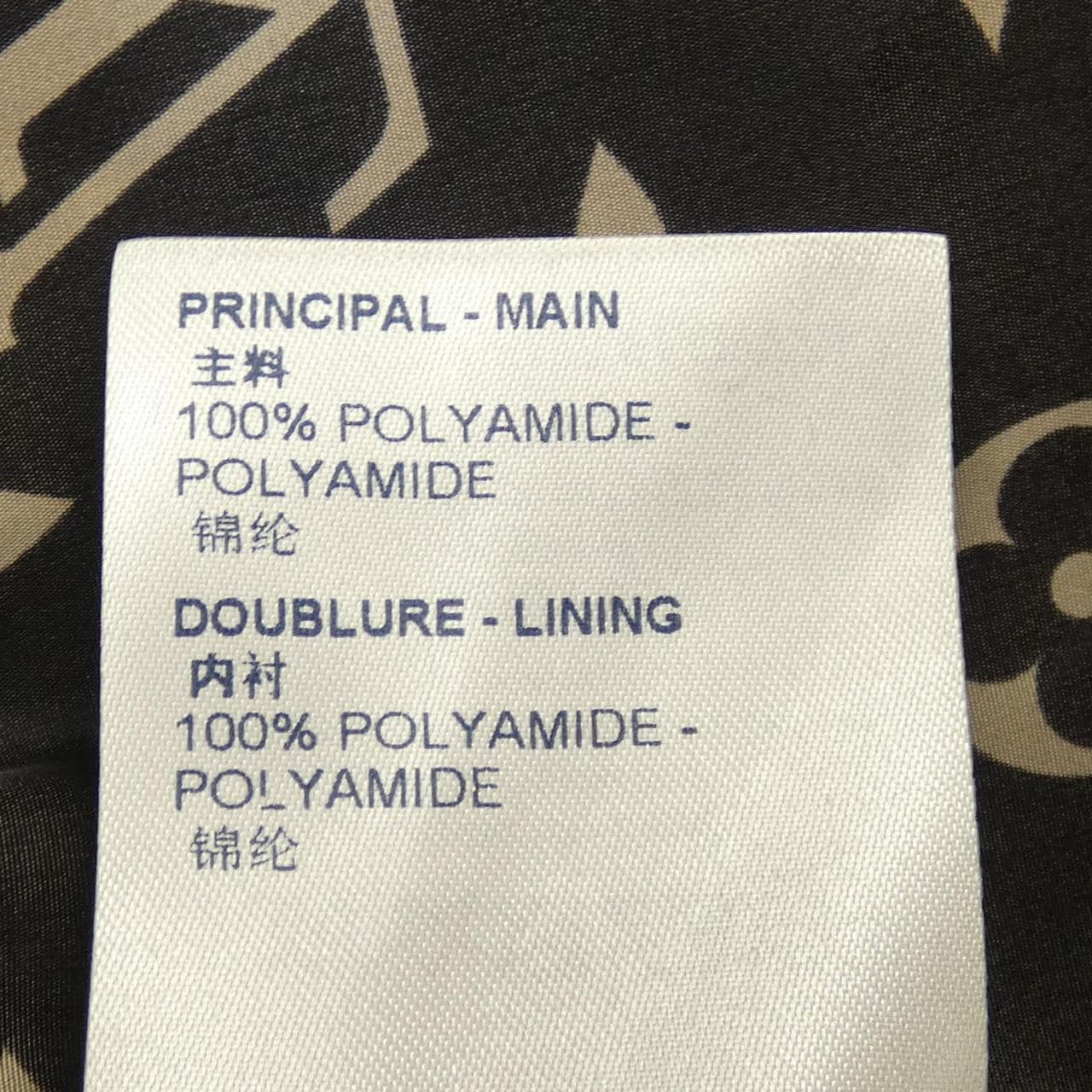 ルイヴィトン LOUIS VUITTON ミックスモノグラム フーデッドパーカー FLOW23FM7 ブルゾン