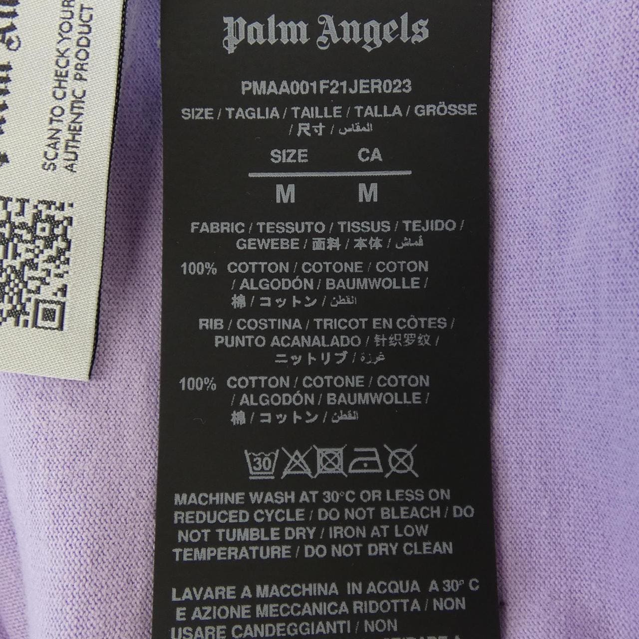 パームエンジェルス PALM ANGELS PMAA001F21JER023 Tシャツ