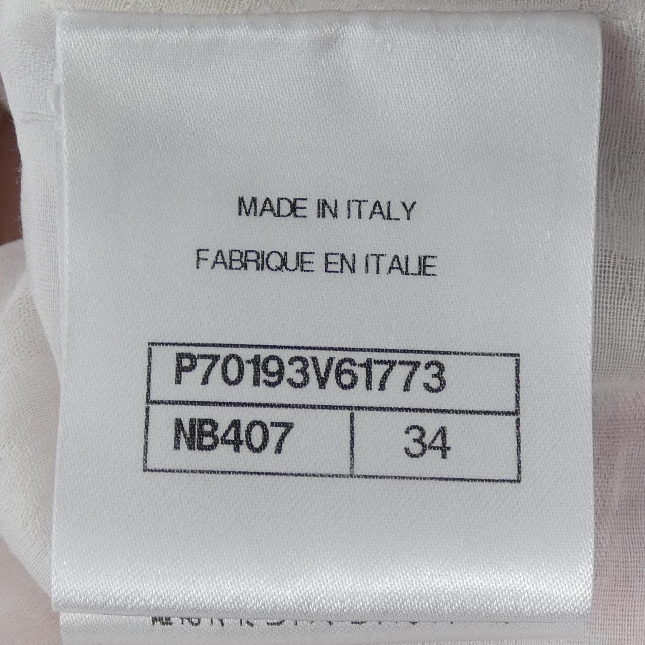 シャネル CHANEL P70193V61773 ジャケット