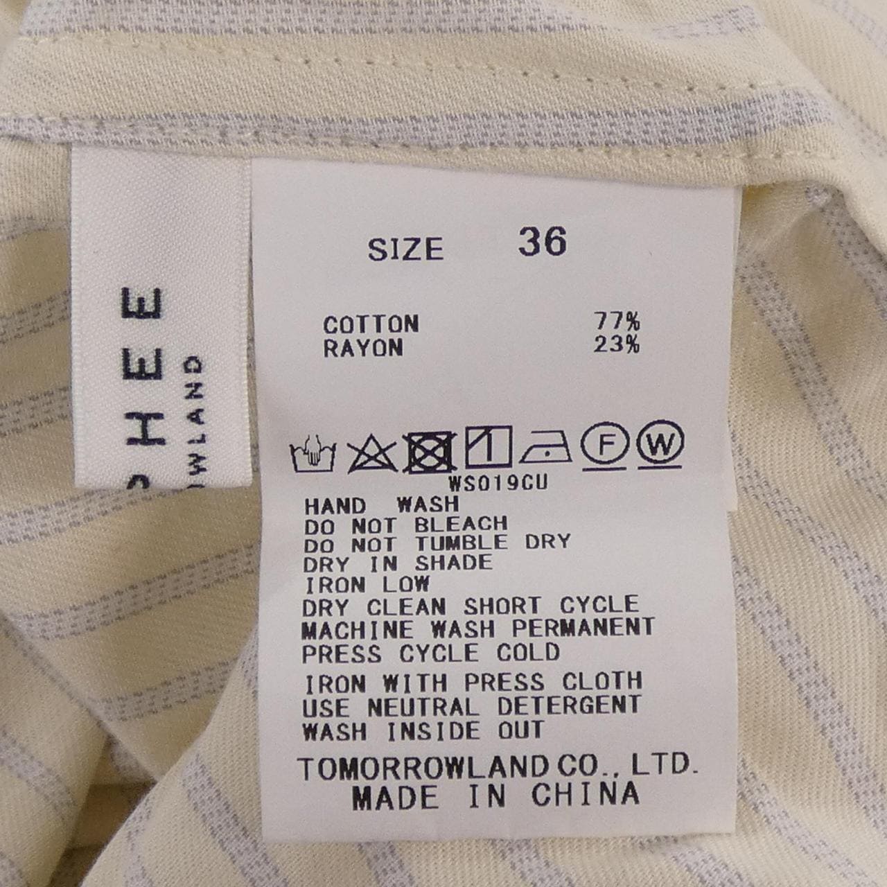 マカフィー MACPHEE シャツ