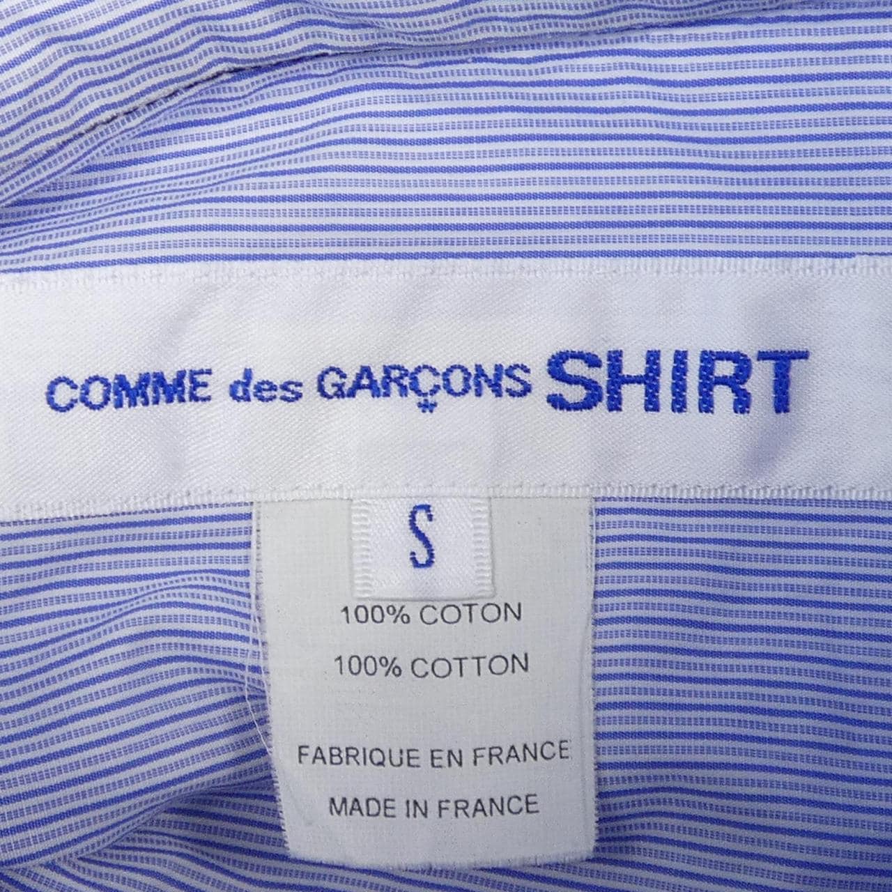 コムデギャルソンシャツ COMME des GARCONS SHIRT S24081 シャツ