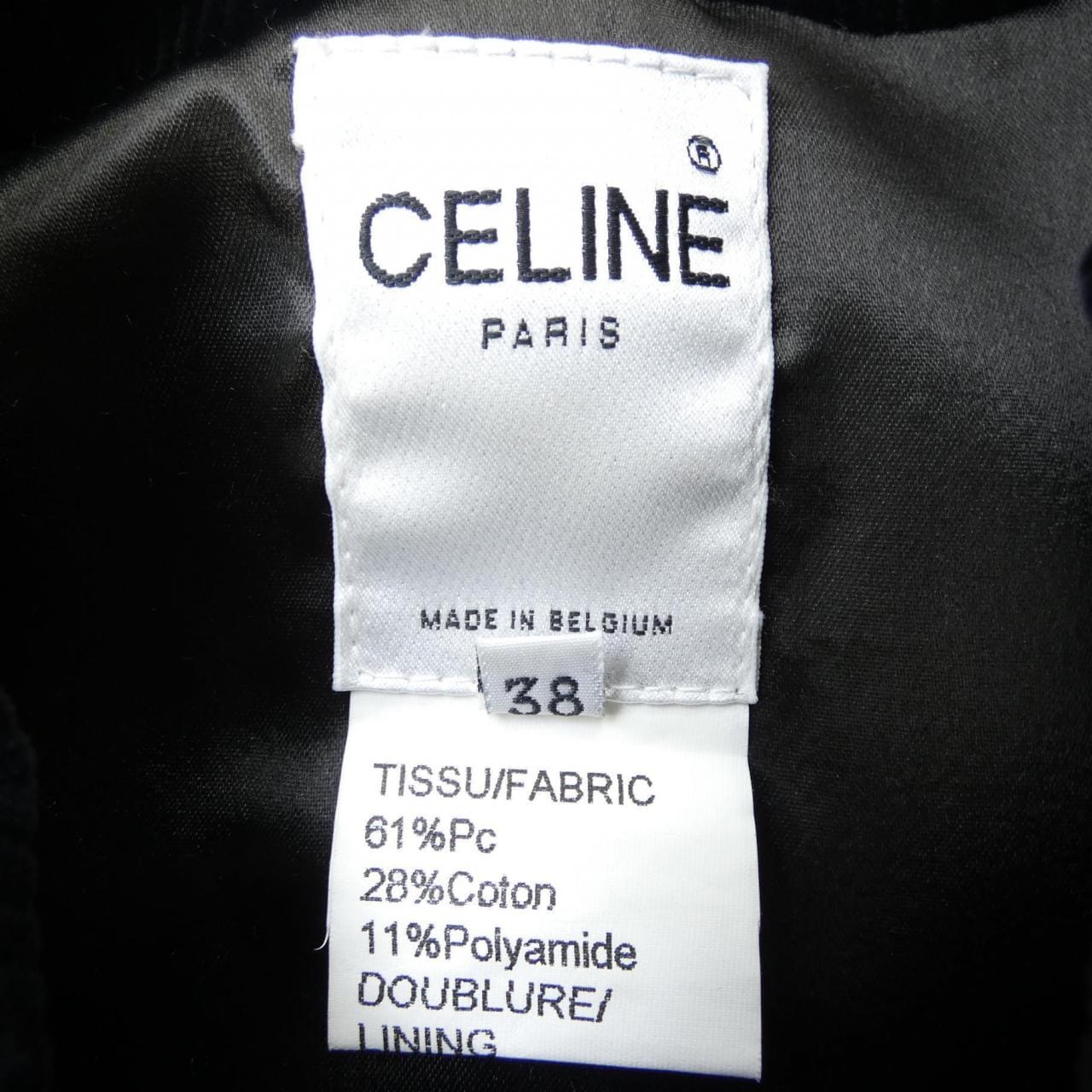 【ヴィンテージ】セリーヌ CELINE コート