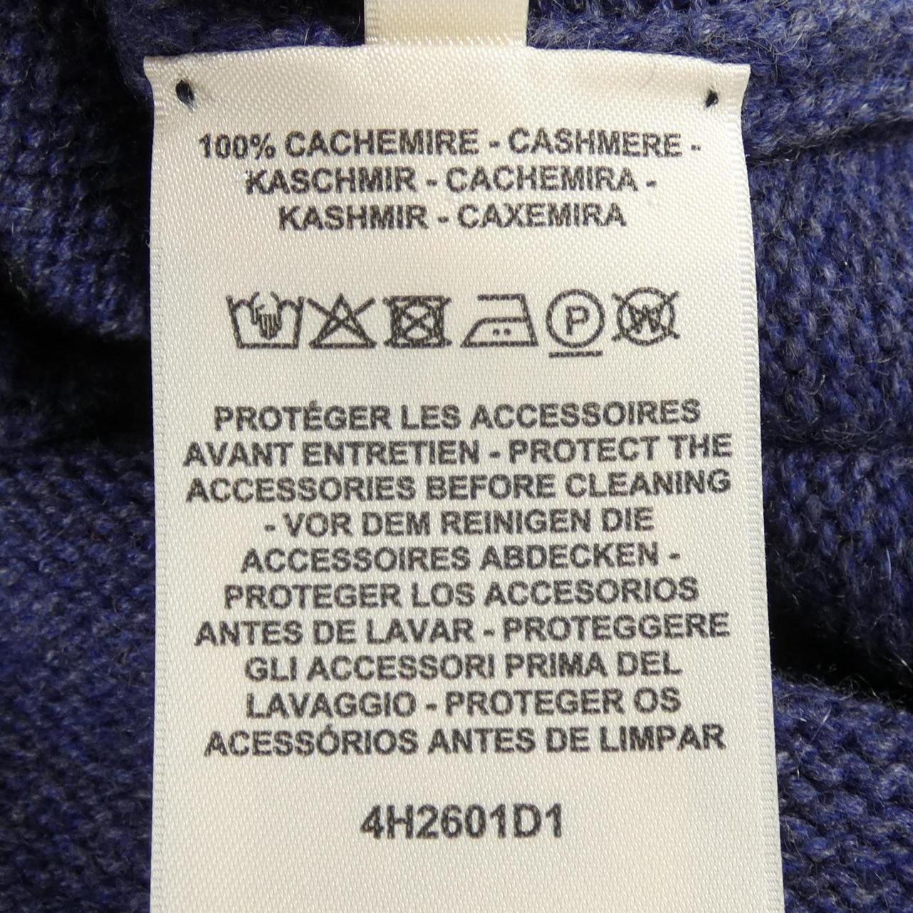 エルメス HERMES カナディアンボタン 4H2601D1 ニット