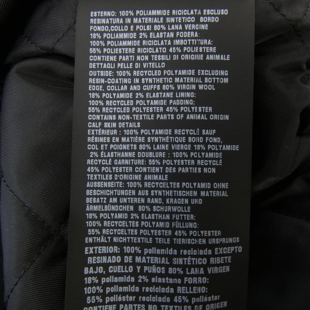 プラダ PRADA トライアングルロゴ SGC824 SOOO 1WQ8 ブルゾン