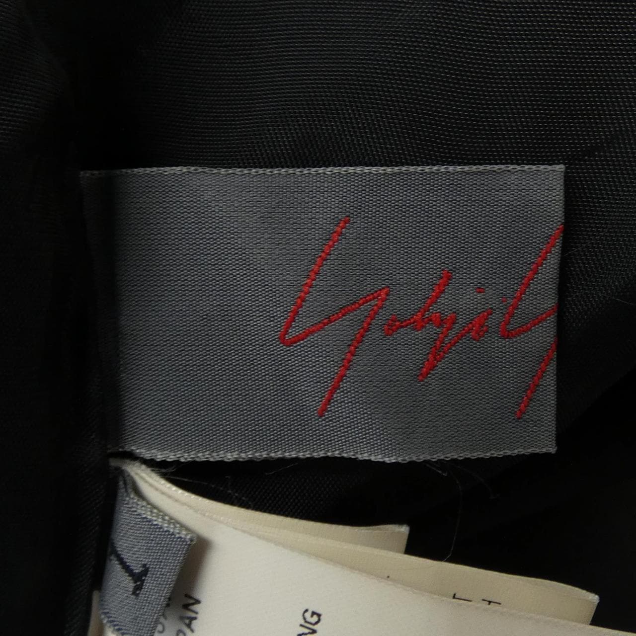 ヨウジヤマモトプリュスノアール YOHJI YAMAMOTO+NOIR NS-S01-003 スカート