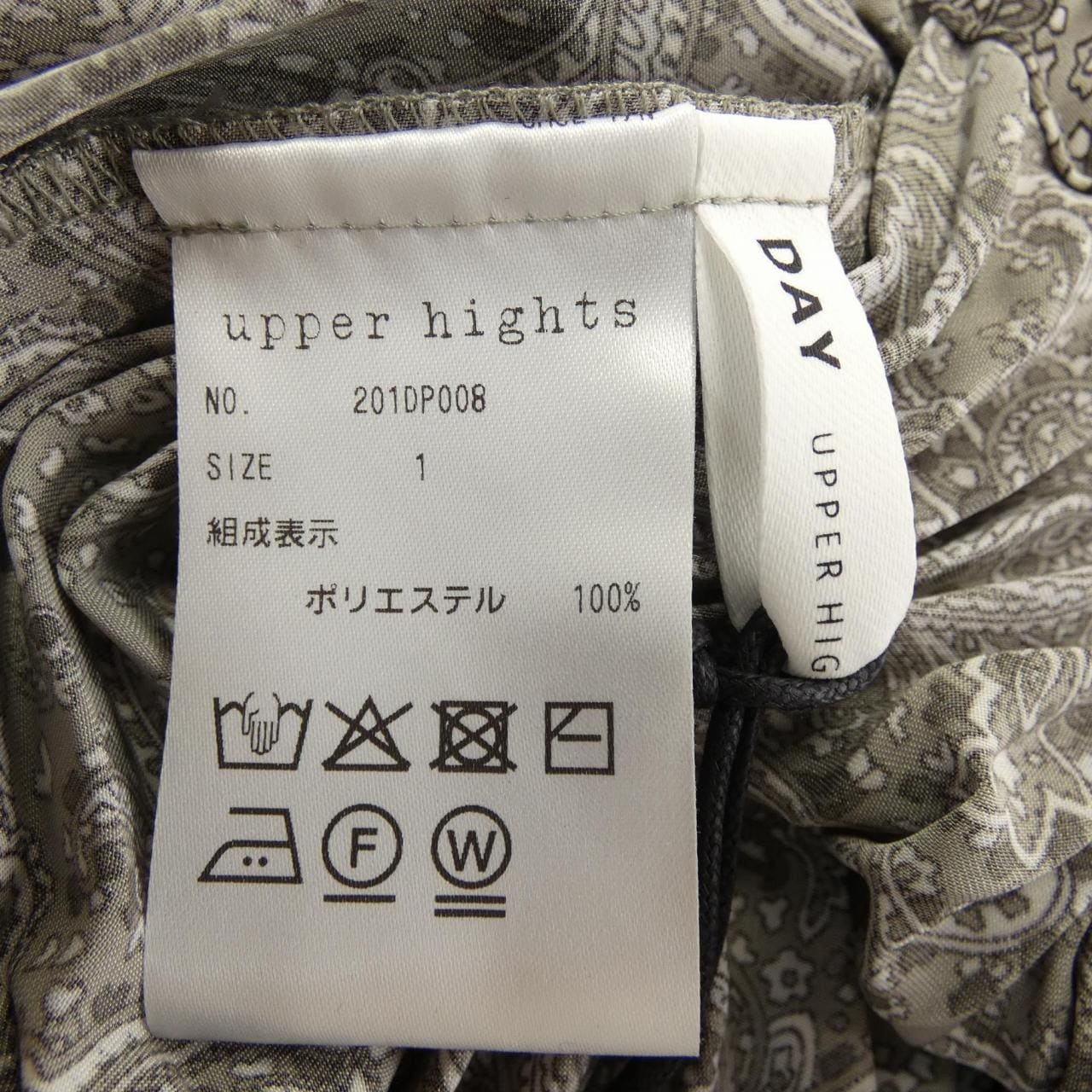 アッパーハイツ UPPER HIGHTS 201DP008 スカート