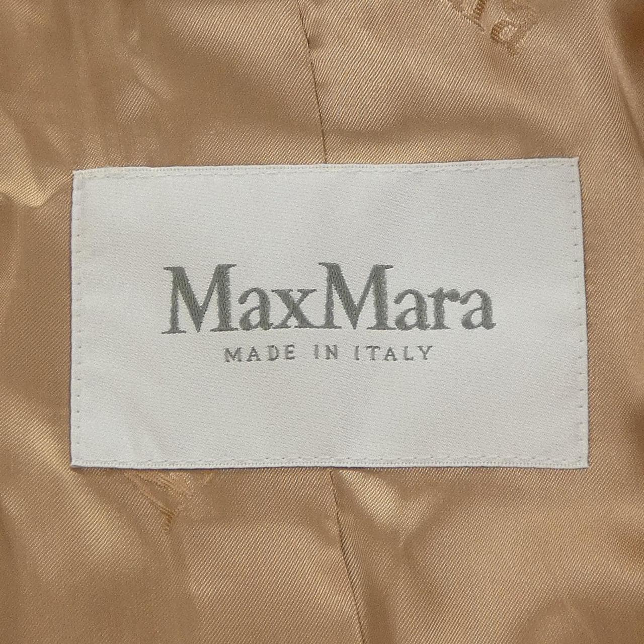 マックスマーラ Max Mara TEDGIRL テディベア コート