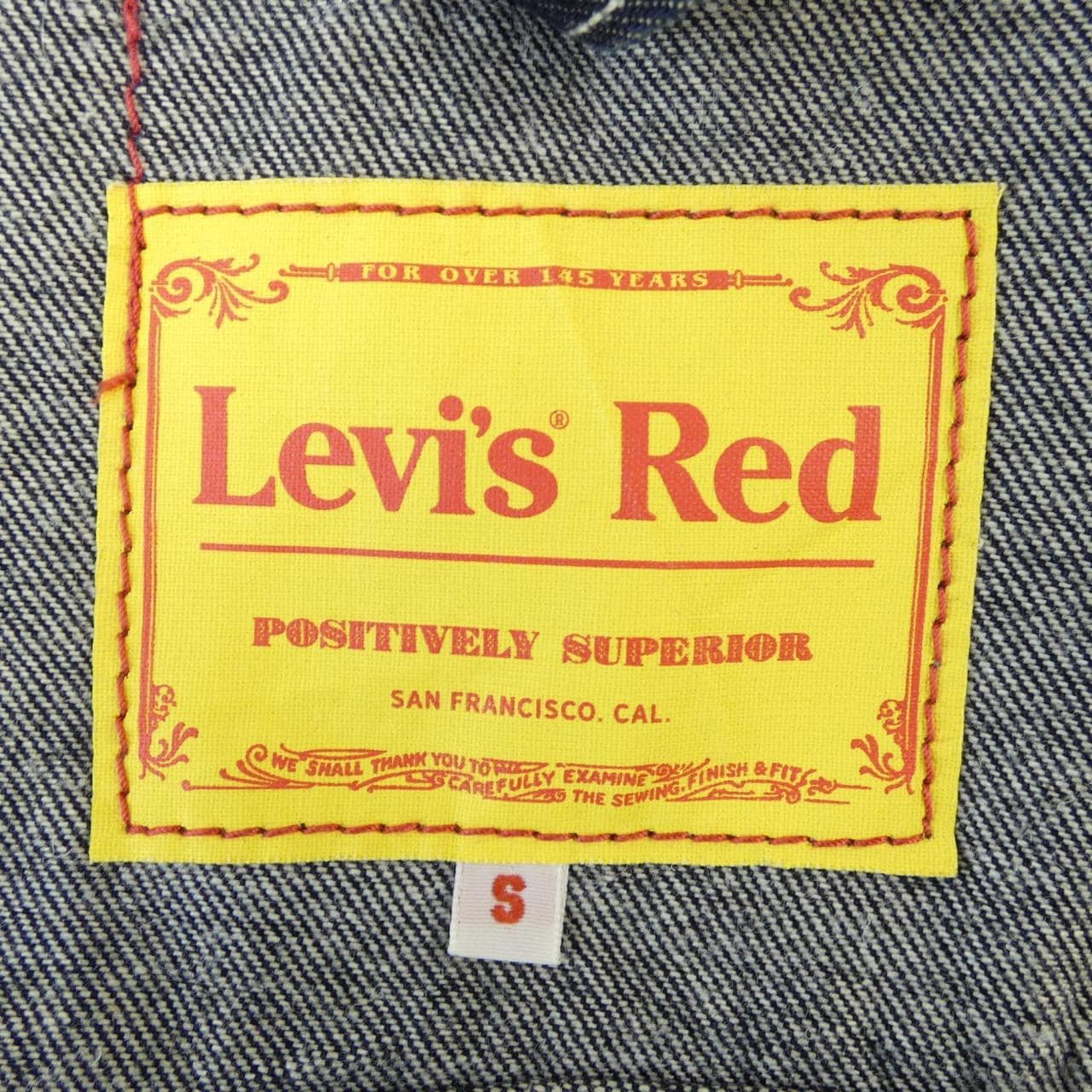 リーバイスレッド LEVI'S RED デニムジャケット