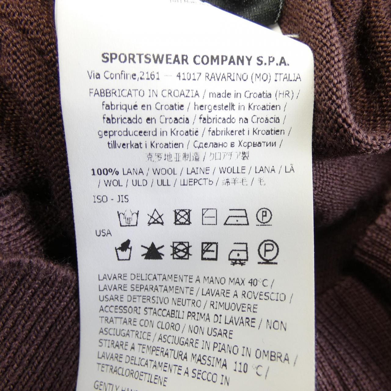 ストーンアイランド STONE ISLAND 7115536C4 ブルゾン