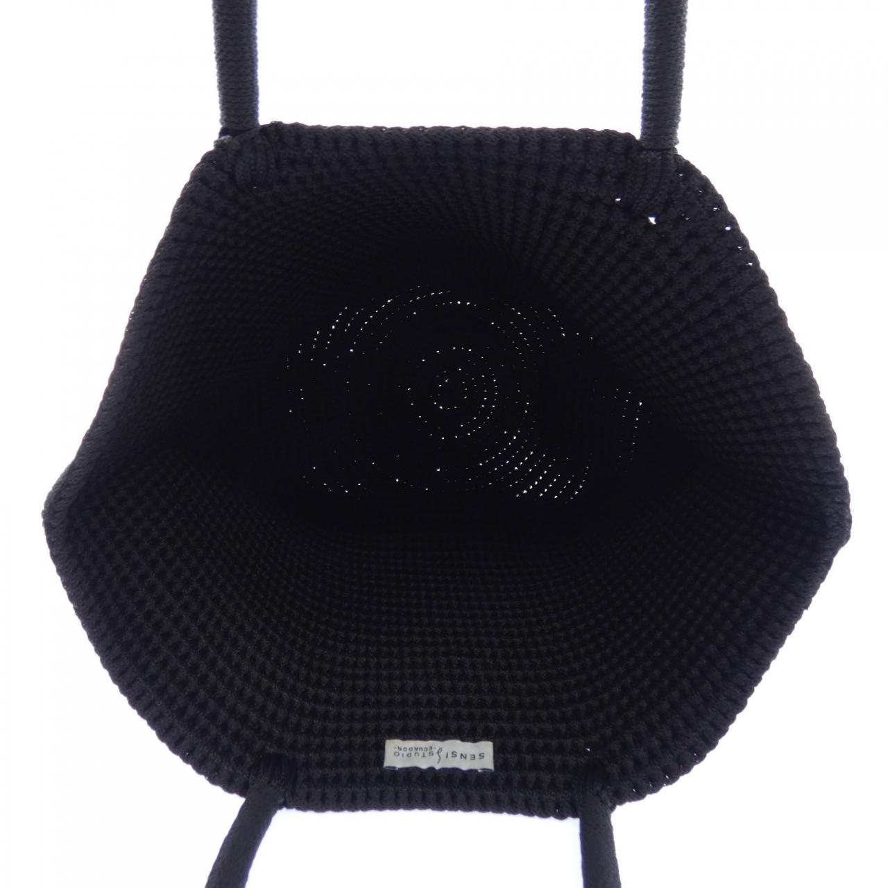 SENSI STUDIO BAG
