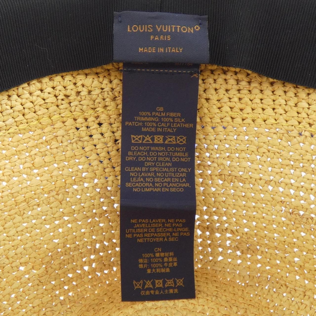 ルイヴィトン LOUIS VUITTON M77784 SB2242 ハット