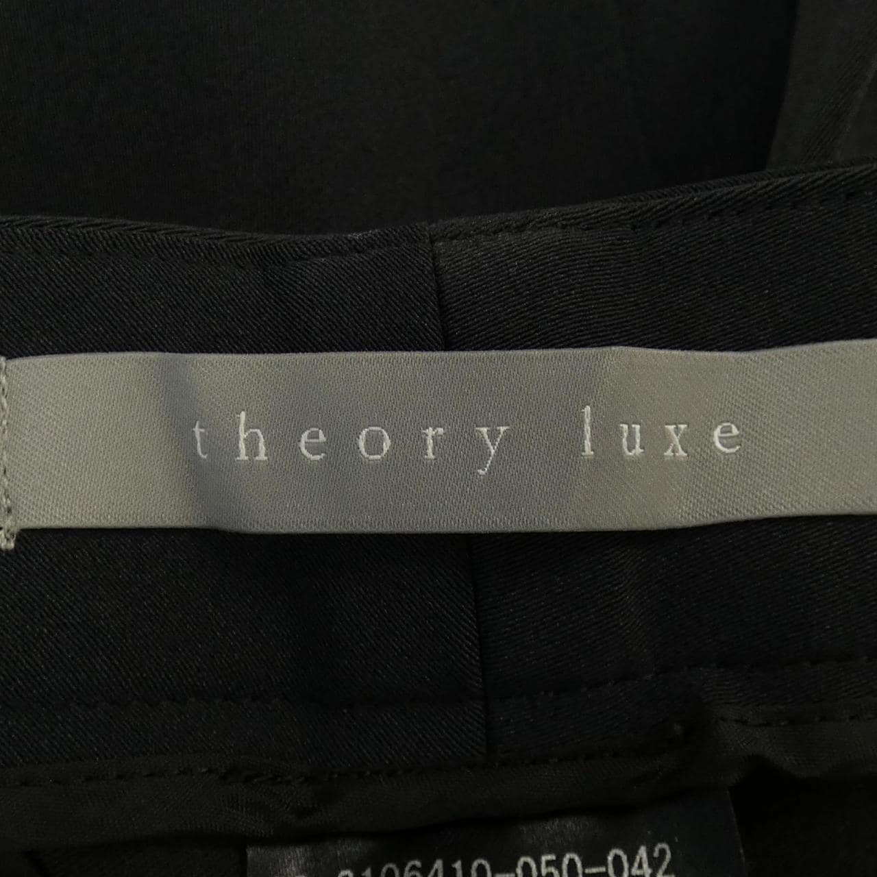 Theory luxe pants