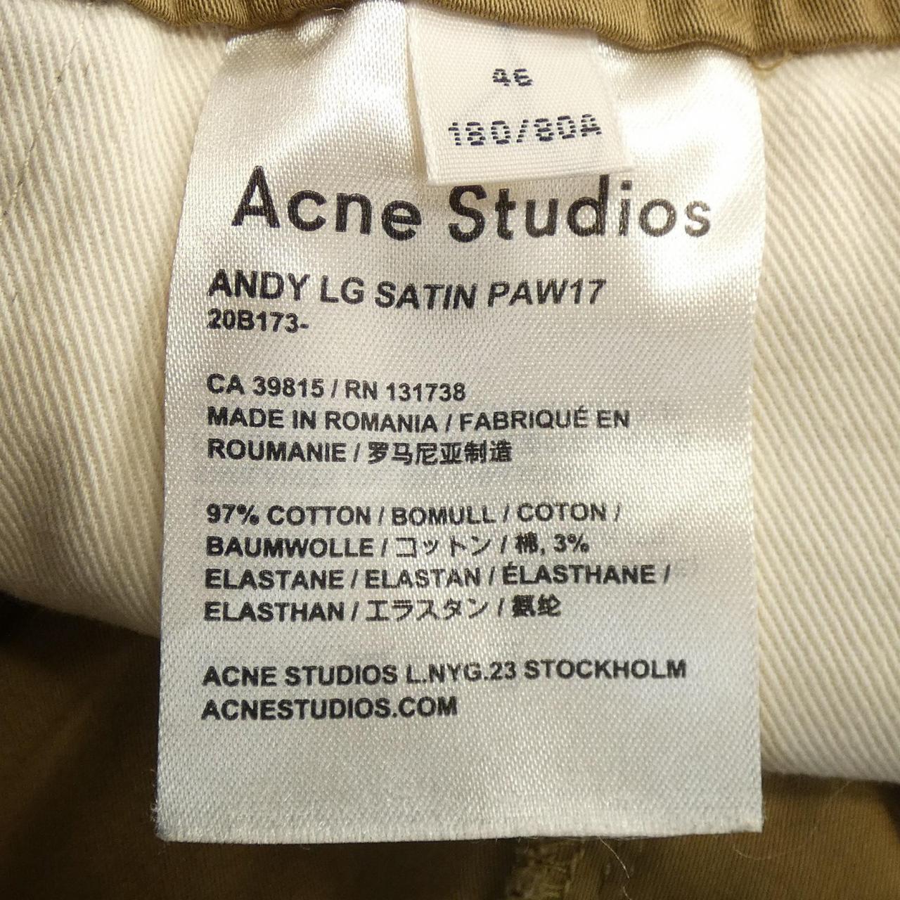 アクネストゥディオズ ACNE STUDIOS パンツ