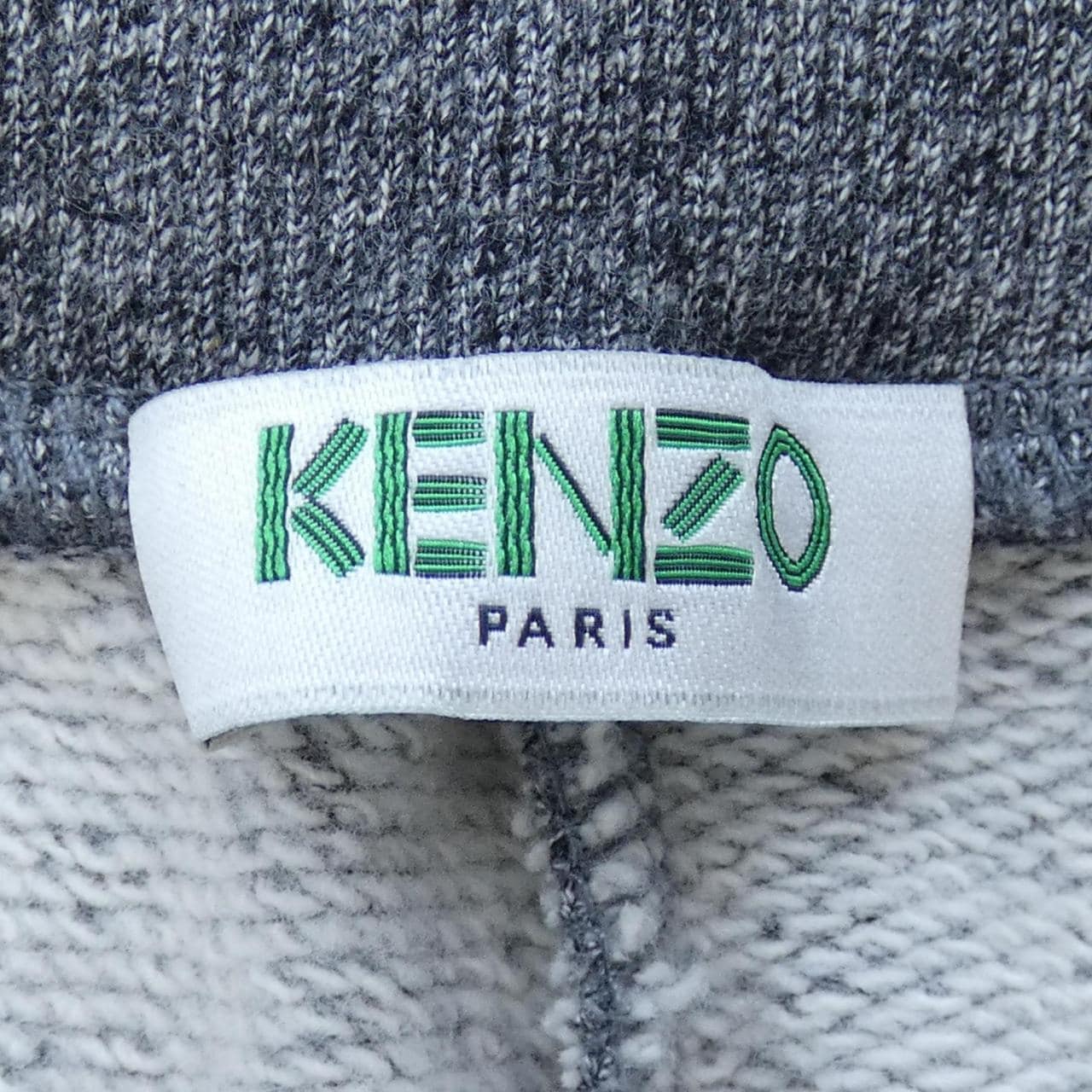 ケンゾー KENZO パンツ