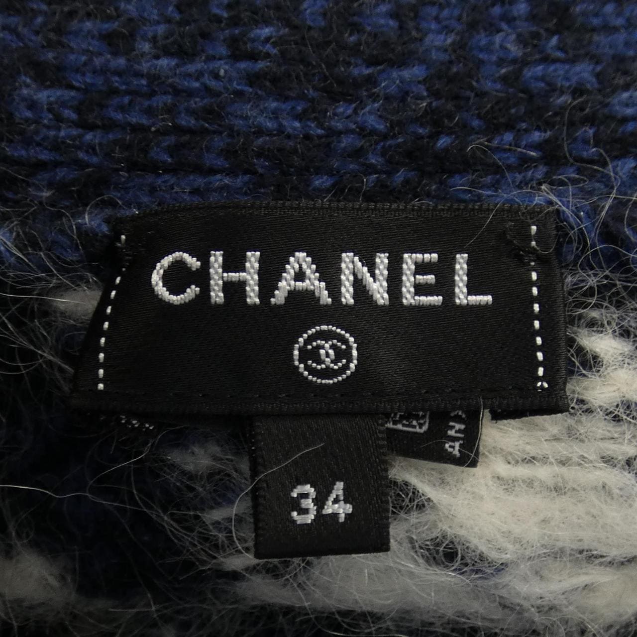 CHANEL CHANEL Cardigan