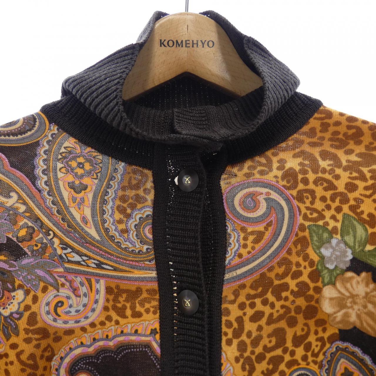 レオナールファッション LEONARD FASHION カーディガン