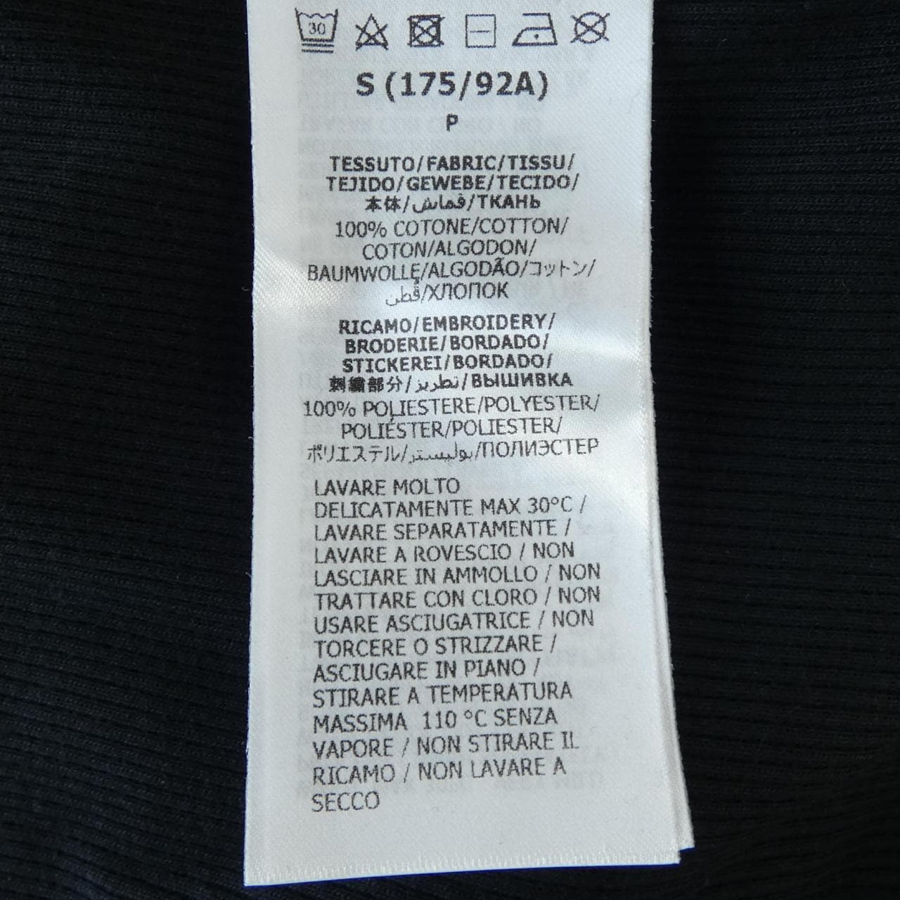 グッチ GUCCI 620427 XJEXA タンクトップ