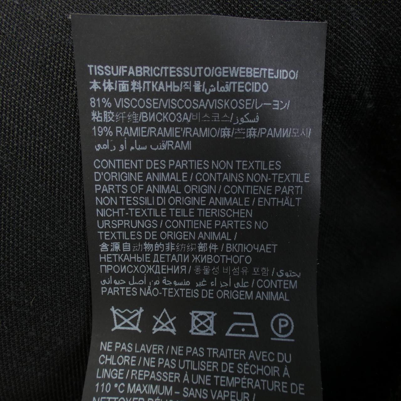 サンローラン SAINT LAURENT 717375 Y1G68 パンツ