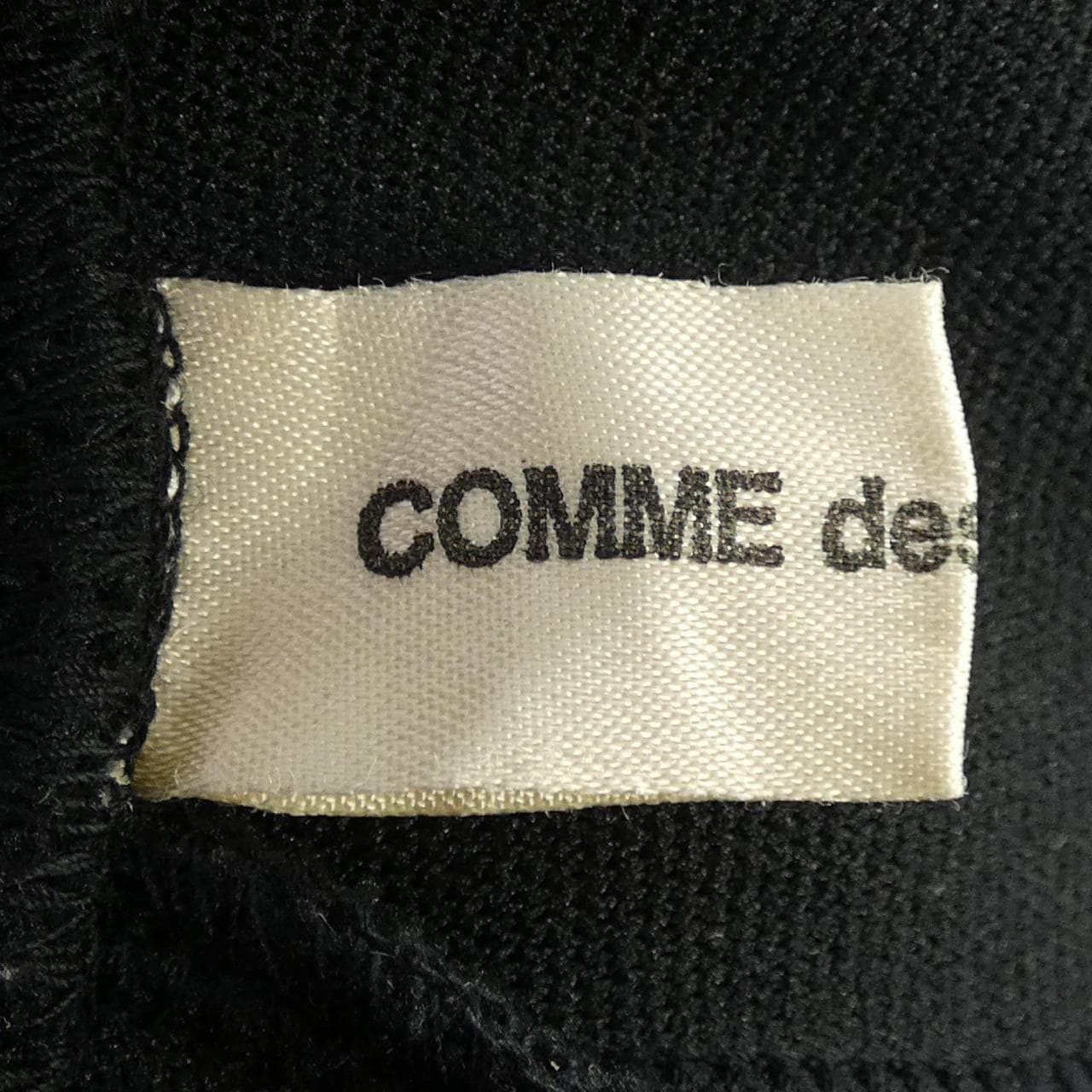 【ヴィンテージ】コムデギャルソン COMME des GARCONS GO-T052 パンツ